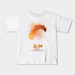 Kochi Watercolor Map Kids T-Shirt